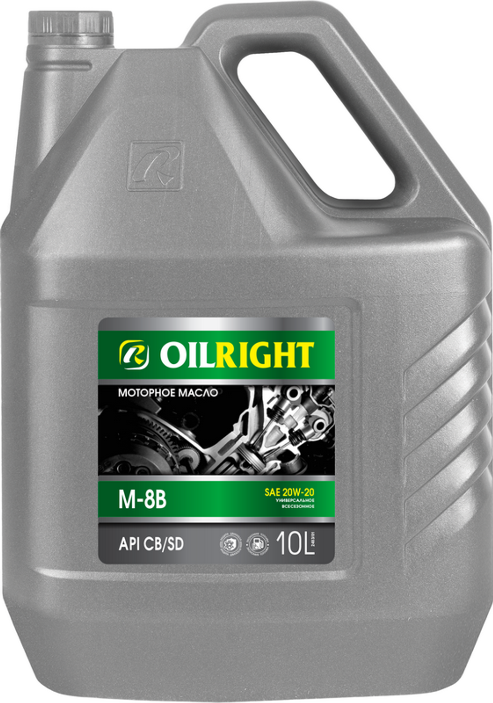 Моторное масло М8В Oilright, 10 л