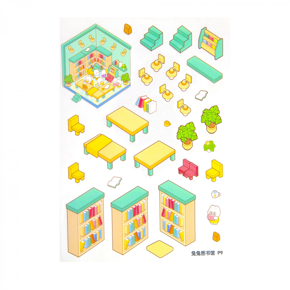 Румбокс, наклейки для творчества - антистресс блокнот, 140*195 мм, "Медвежата", розовый, MINI, 3D стикеры, 20 комнат, в комплекте пинцет, пакет с европодвесом