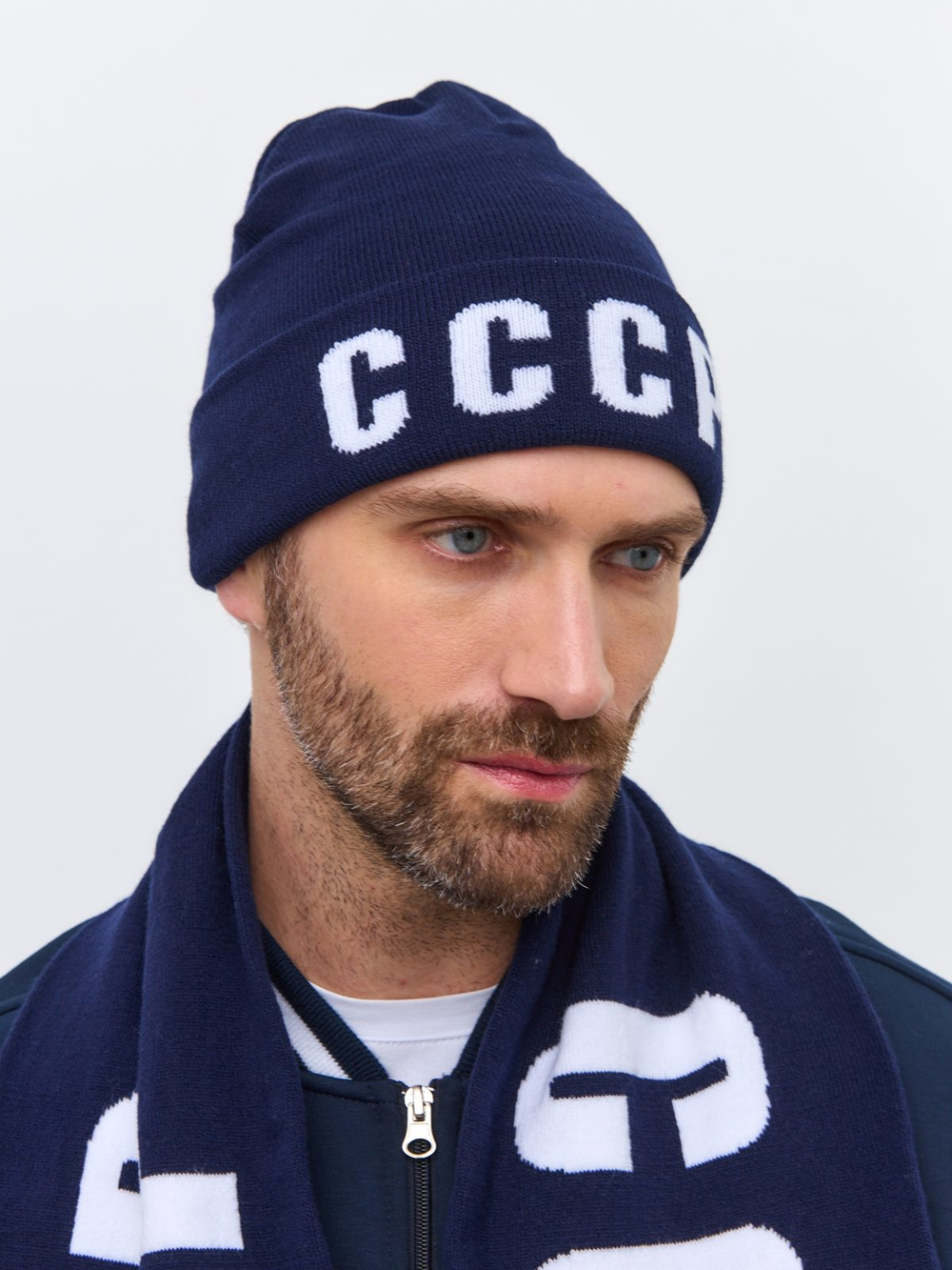 Шапка СССР синяя