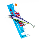 Jarvi Hauki 11 см., цвет 042