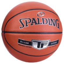 Мяч баскетбольный Spalding Silver TF 76859z, размер 7
