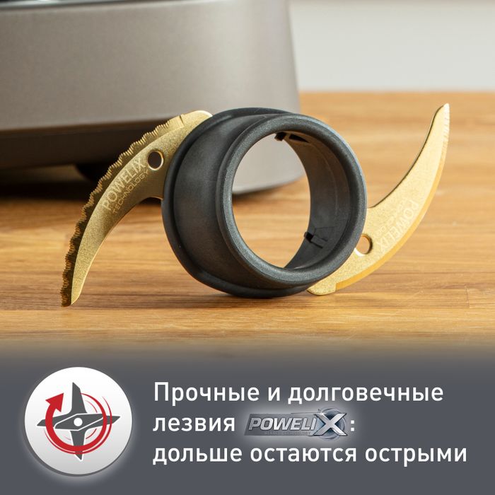 Кухонный комбайн Moulinex Double Force FP827E10