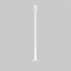 Жесткий подвес для уличной трековой системы Maytoni Elasity IP O-TR001-HL-W300