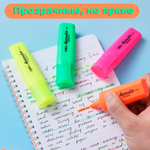 Текстовыделитель DELI "S621" 1-5 мм, желтый