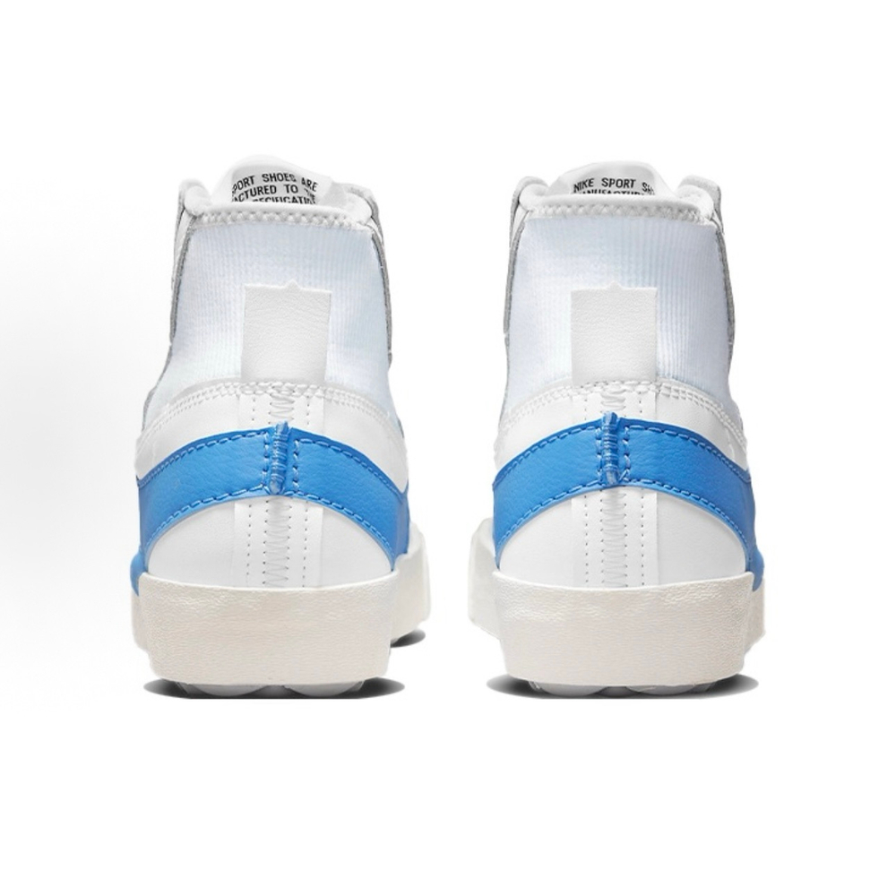 Nike Blazer Jumbo University Blue