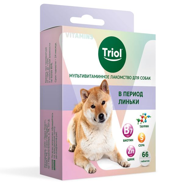 Мультивитаминное лакомство Triol 