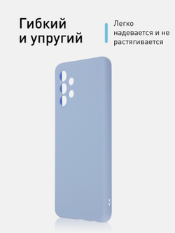 Чехол ROSCO для Samsung Galaxy A32 оптом (арт. SS-A32-COLOURFUL-LIGHTBLUE)