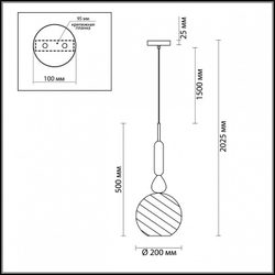 Подвесной светильник Odeon Light 4648/1