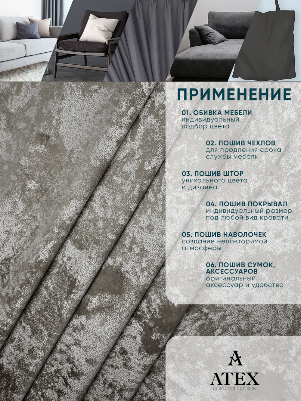 Мраморный кашемир ткань для штор интерьера и творчества 3м*3м