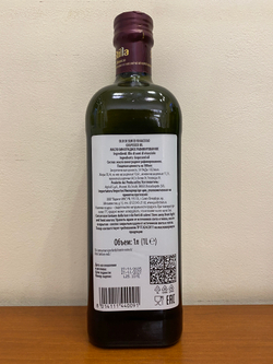 Виноградное масло STILLA 1л ст/бут Италия