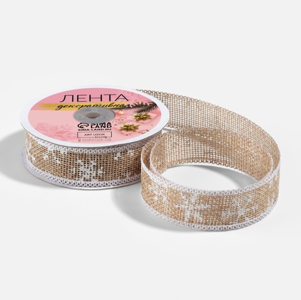 Лента текстильная с рисунком Снежинки 24 мм