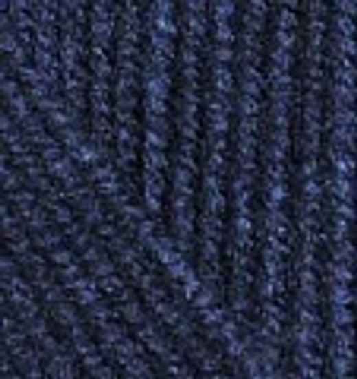 ALIZE "SUPERLANA MIDI", 25% Шерсть, 75% Акрил, 100 гр, 170 м, 58 тёмно-синий