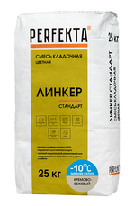 Смесь кладочная цветная Линкер Стандарт Зимняя кремово-бежевый