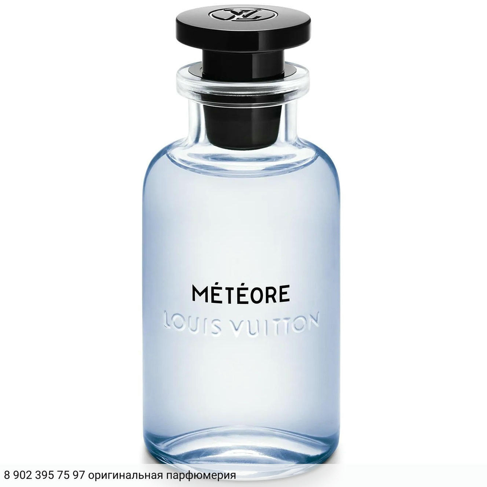 Meteore