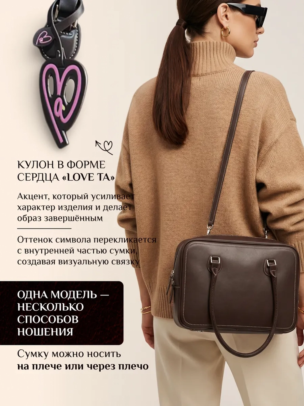 Сумка кожаная натуральная коричневая боулер