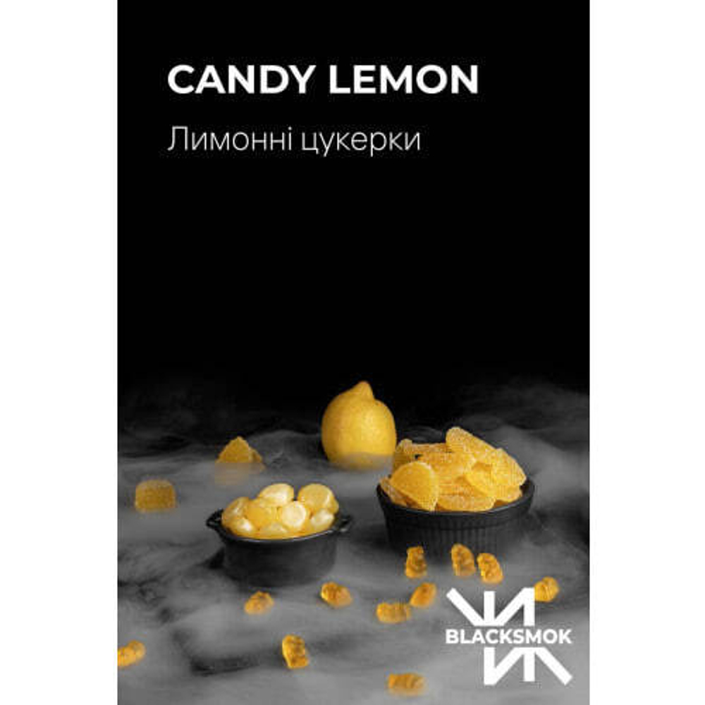BLACK SMOK - Candy Lemon (100г)