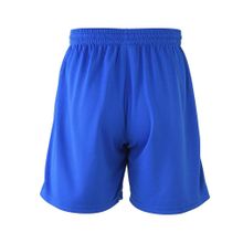 Шорты футбольные KELME Football shorts, 7351ZB1255-481-XL, размер XL