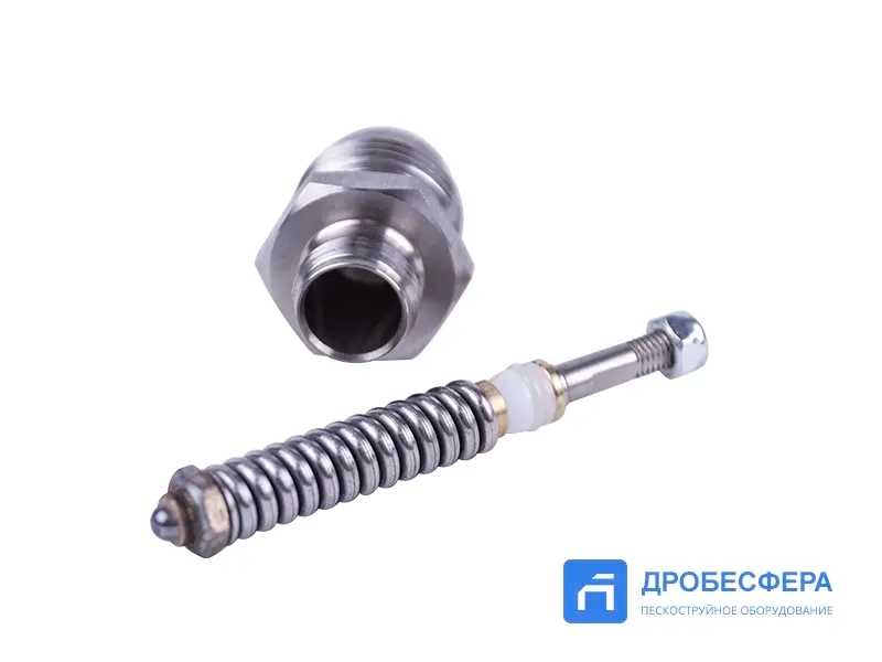 Ремкомплект пистолета Wagner AG-08, AG-14, GA-400,GA-250, AC-4600