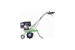 Культиватор бензиновый Aurora GARDENER 450 MINI 17576