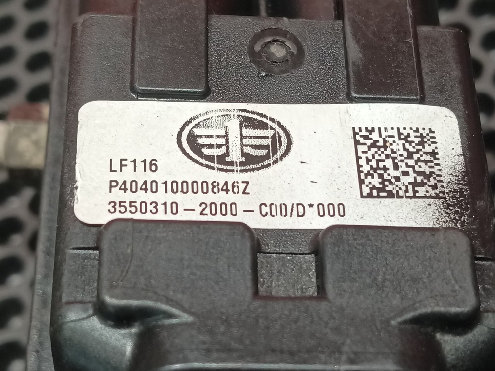 Кран ABS 2023г