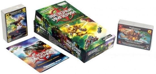 Настольная игра для двоих