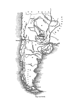 Военная энциклопедия | Нет автора