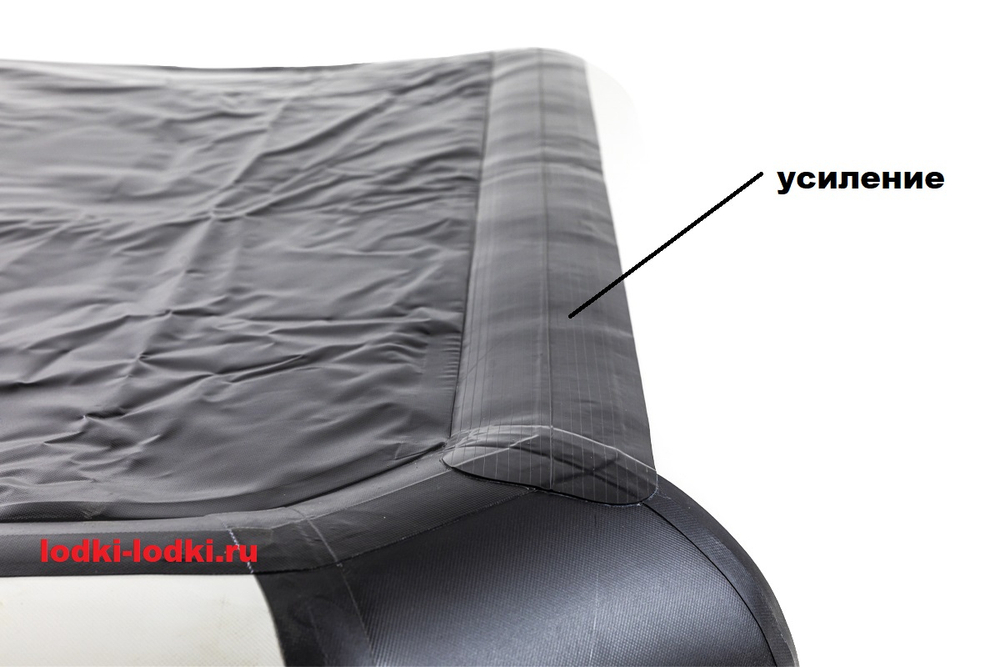 Броня-220 белый-черный (лодка ПВХ с усилением)