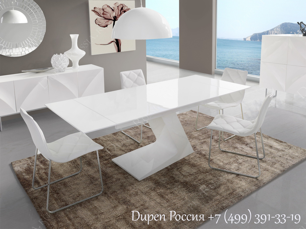 Обеденный стол DUPEN DT-21 Раскладной Белый