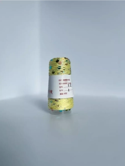 Пряжа хлопок с королевскими пайетками