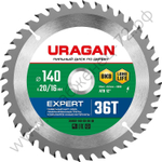 URAGAN Expert 140 x 20/16мм 36Т, диск пильный по дереву