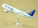 Модель самолета МС-21-310 (М1:100, 001, 73051)