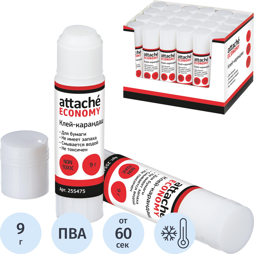 Клей-карандаш 9г Attache Economy