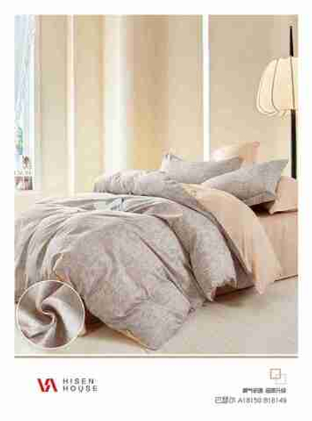 КПБ 1.5 сп ТВИЛ-САТИН "Т10"