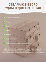 подарок для специалистов