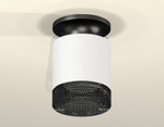 Накладной светильник Ambrella Light XS XS7401084