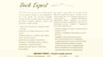 Нейтрализатор запаха человека (ель) Buck Expert 12 масло 36 мл