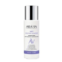 Пудра энзимная для умывания с экстрактом овса Aravia Laboratories Soft Enzyme Powder 150г