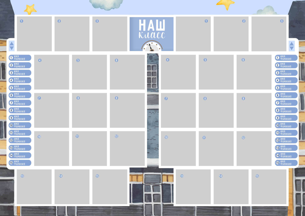 PSD-Шаблон фотокниги "Cube Town"