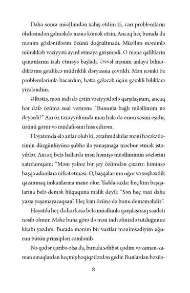 Qaliblərin qanunları
