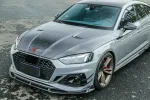 Карбоновый обвес для AUDI RS5 F5 Рестайлинг 2020+ Ауди обвес