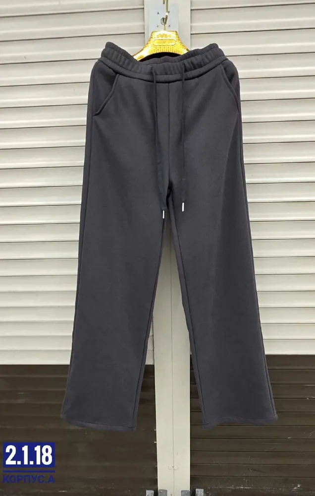 Брюки 2572344 Fabrika