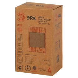 Корпус пластиковый навесной ЭРА ECO VILLAGE ЩРН-П-04 PI41, сосна