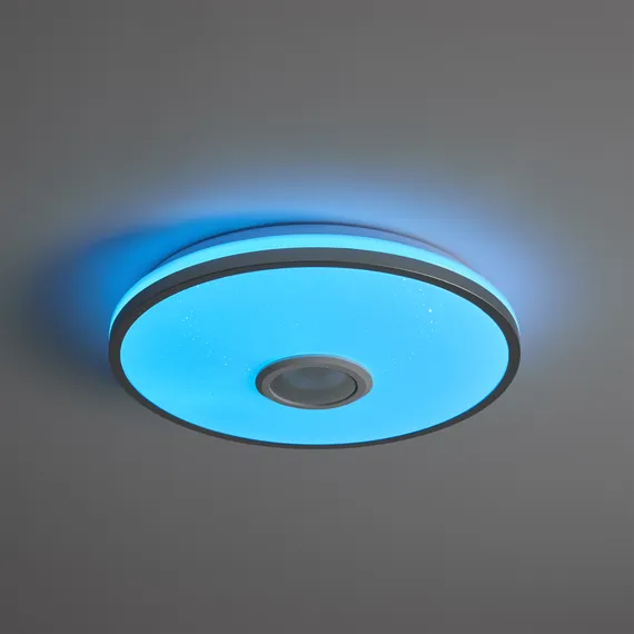 умный Потолочный светильник FR6226CL-L36W Ронд / Rond 38 Вт LED Freya fr6226cl-l36w