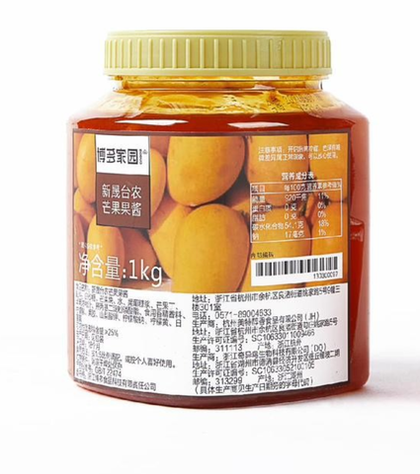 Джем манго (вес 1 кг)