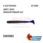 Swinki 87 мм - приманка Brown Perch (6 шт)