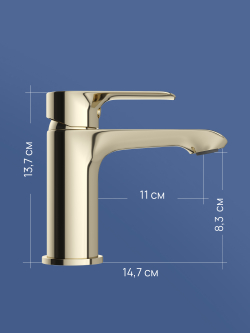 Смеситель для раковины STWORKI Копенгаген S42010GG глянцевое золото