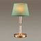Настольная лампа Odeon Light Modern London 4887/1T