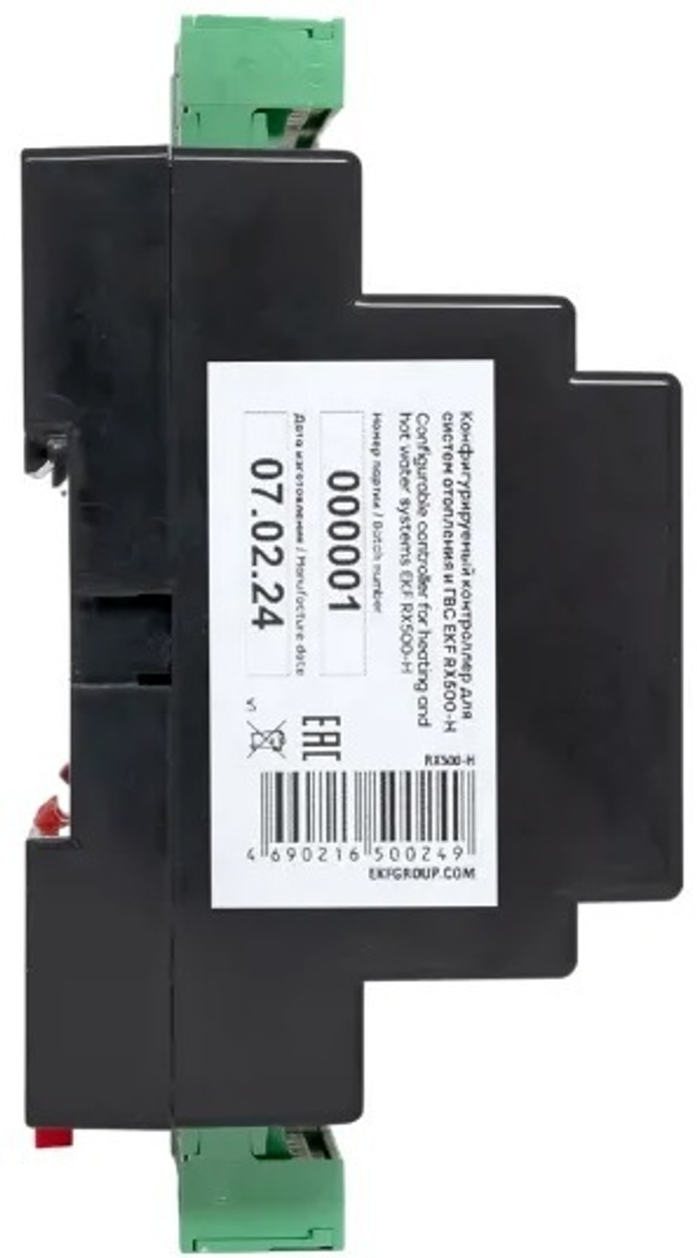 Контроллер  EKF RX500-H