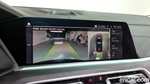 BMW X7 (G07) xDrive 40i Design Pure Excellence 7-и местный (07.2021)