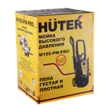 Мойка высокого давления Huter M195-PW-PRO